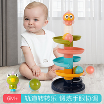 Baby toys 6-12 months early 8 puzzle 9 male baby girl 1897 0 to 1-year-old children shou pai gu