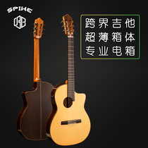 American Spike FG15 single board nylon string crossover guitar 39 inch electric box guitar electric box ultra-thin classical guitar