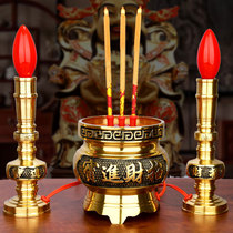 Copper electronic incense for Buddha plug in electric incense burner candle lamp Buddha front lamp electric candle lamp Caishen household candle holder