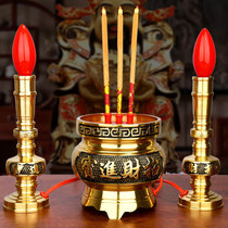 Copper electronic incense for Buddha plug in electric incense burner candle lamp Buddha front lamp electric candle lamp Caishen household candle holder