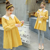 Pregnant women autumn dress 2021 New Style fashion set autumn skirt Net red loose long sleeve top tide