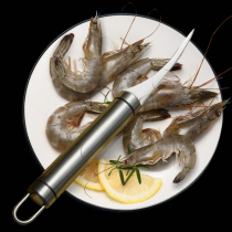 Go Shrimp Line Knife to Shrimp Belly Kitchen Small Tools Professional Exfoliating Shrimp Thread Eliminating Knife Pick Shrimp Line Theorist Open Shrimp Back Knife
