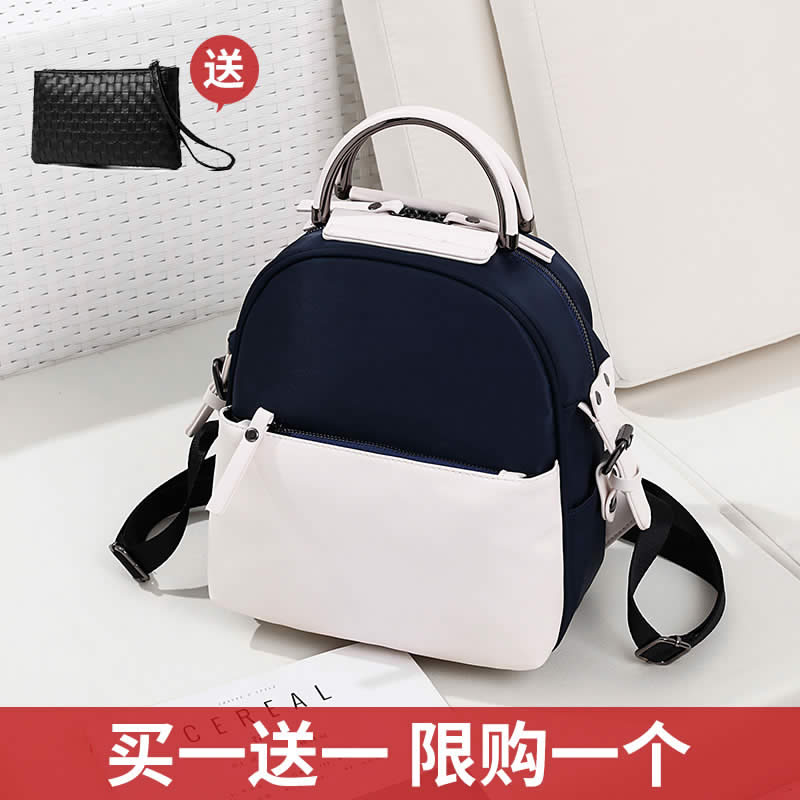 Double Shoulder Bag Female 2018 New Chao Han Edition Simple Small Bookbag Fashion Leisure Baitao Small Backpack Female Bag 2019