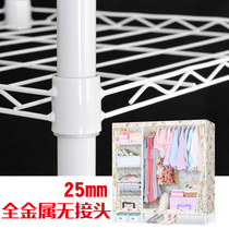 Simple wardrobe cloth wardrobe steel pipe thickening reinforcement wardrobe fabric Assembly full steel frame storage cabinet hanging clothes thickening cabinet