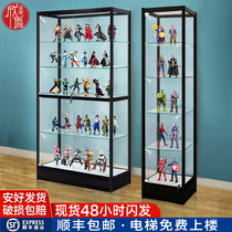 Hand-held Display Cabinet glass toy gift cosmetics display cabinet storage home Lego display cabinet model display rack