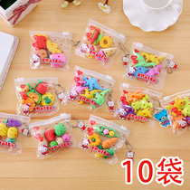 Mini eraser cute cartoon eraser bagged childrens school supplies Prizes Learning toys Gifts for primary school students