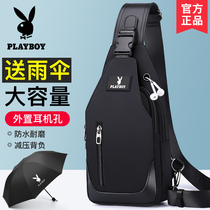 Playboy mens bag bag bag bag slope shoulder bag small backpack summer bag 2022 new breast bag