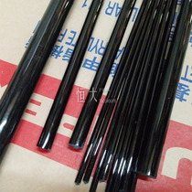 Pipe acrylic black club organic glass black rod diameter of 8 to 10 15 18 20 22 25 30mm