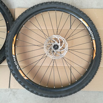 Bicycle wheel set 26 inch 1 95 mountain bike disc brake 36 hole aluminum alloy universal wheel set front and rear wheels