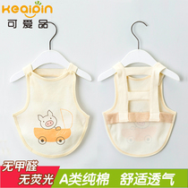Baby bellyband cotton four seasons baby straps to protect the belly of young children sleeping small belly for thin spring and summer