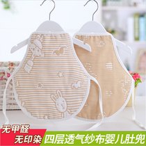 Children baby newborn bellyband cotton baby gauze young children belly padded summer spring and autumn Four Seasons Universal