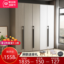 Nordic wardrobe simple modern assembly economy bedroom cabinet combination light luxury locker five-door whole wardrobe