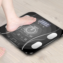 In the water side intelligent LCD fat electronic scale Household small and accurate weight scale Woman body weight loss body fat scale
