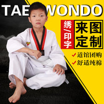 Taekwondo clothing polyester cotton cotton children spring and summer clothing adult taekwondo men and women beginner taekwondo clothing