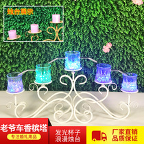 2021 New induction wine tower classic car Butterfly Love flower champagne tower candle holder dual-purpose induction champagne tower ornaments