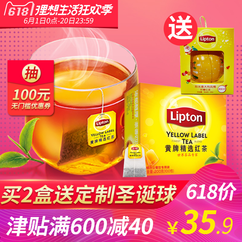 Category Tea Productname Lipton Black Bag Yellow Lipton Black Tea Bag Yellow Card Featured 100 Bags