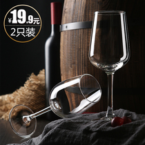Green Apple European-style red wine set home 2 pairs of goblet glass wine glasses couple decanter