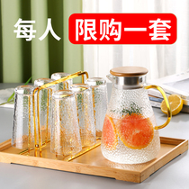 High-value light luxury hammer glass heat-resistant water cup tea cup Cup Cup set family hospitality home living room
