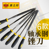 Eagle seal assorted plastic file bearing steel small file metal fitter polishing triangle mini knife Woodworking