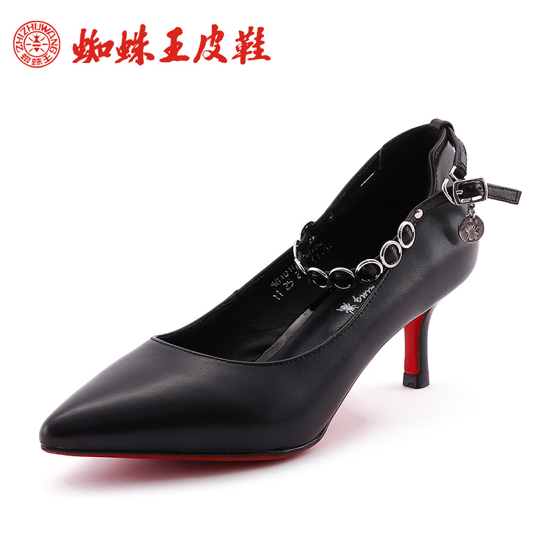 Spider king women's shoes spring new style cow leather shallow middle heel thin heel women's shoes one button fashion women's single shoes 09099