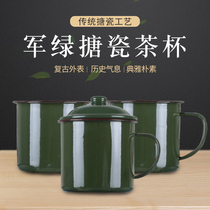 Enamel cup thick vintage tea jar retro mouth Cup cup tea cup large Army color cup beer glass iron Cup