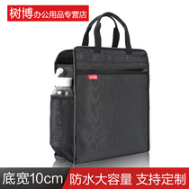 Training course tote bag custom printed LOGO vertical Oxford cloth document bag Student tutoring bag A4 book information bag Hand-carried document bag with cup mesh bag Canvas waterproof large capacity book bag