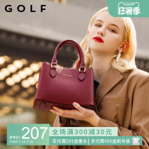GOLF bag 2021 new fashion leather handbag womens fashion bridal wedding bag middle-aged mother shoulder messenger bag
