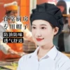 Товары от 韩傲丝服饰旗舰店