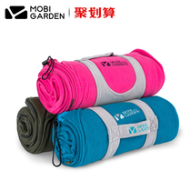 Mugao Di Outdoor Mountaineering Camping Camping Cold-proof Warmer Single Thick Pickled Velvet Portable Sleeping Bag XY