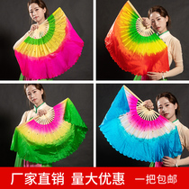Dance fan lengthened double-sided adult square dance left and right hand pair Jiaozhou twisted Yangko performance dancing big fan