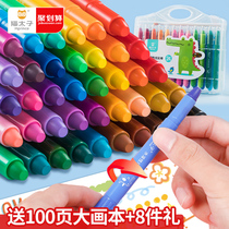 Cat Prince Oil Painting Stick Children Crayon 24 Color 36 Safe and Non-toxic Washable Hand 12 Rotating Colorful Stick Set 48 Baby Brush Kindergarten Water-soluble Color Pen Color Pen Color Pen