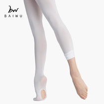 Kashiwaya Dance Garden Ballet dance socks Professional leggings Sole digging socks Velvet dance socks Adult female