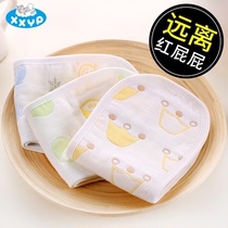 Newborn baby products urine ring 0-1 year old diaper gauze baby diaper boil child cotton washable