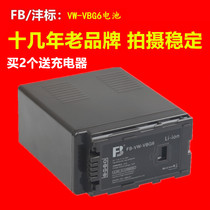 fb VW-VBG6 battery compatible Panasonic AG-HMC153 HMC73 HMC83 AC130 160MC MDH1 GK imaging
