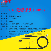 ) UNI-T UT-P04 100MHz Oscilloscope Probe
