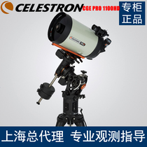 CELESTRON Star Telescope Pro 1100 HD Telescope (No. 11093)