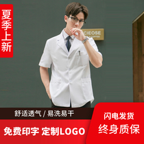 White coat male doctor uniform summer season thin short-sleeved short-sleeved long-sleeved oral and dental white coat overalls