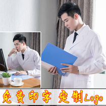Medical white coat long sleeve doctors clothing men and women winter clothing thickened laboratory student laboratory clothing white coat overalls