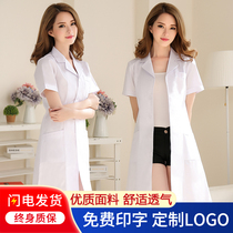  White coat long-sleeved doctors clothing Summer womens short-sleeved white coat experimental clothing Chemical therapist nurse overalls