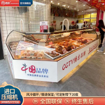 Cooked food display case Duck Neck hale Freshness Preservation Refrigerated Commercial Strings Weekly Black Duck Ice Cabinet Fruit Cold Vegetable Sugar Plinth