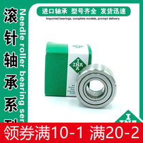 Germany imported INA support roller bearing NUTR1542 NUTR1747 NUTR2052 PP A