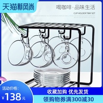 Imported coffee cup Latte American transparent glass with handle Cup and saucer set 6 cups home coffee set with cup holder