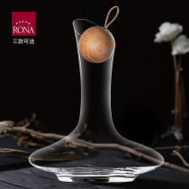RONA Czech imported crystal glass red wine decanter household luxury creative wine flask wine set