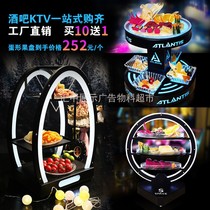 Bar luminous fruit plate rack LED creative ktv special four-layer three-layer five-layer net red fruit snack snack plate