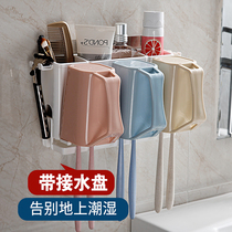 Toothbrush Shelf Hanging Wall Type Toothbrushing Cup Suit Free of perforated toilet Put toothbrush holder gargling cup shelf wall-hanging