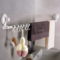 Suction cup towel rack Non-perforated towel bar Toilet shelf Towel rack Single rod hanging towel rack hook