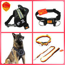 Guardian dog gear dog leash large dog chest strap training dog dog dog collar traction dog rope