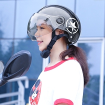  Helmet gray childrens boy battery car electric motorcycle cap safety head cap children infant girl baby summer