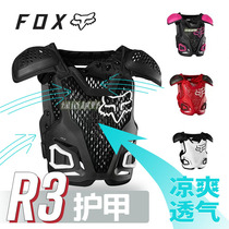 20 new American FOX armor R3 shoulder vest motocross motorcycle mountain bike MX riding teen men and women