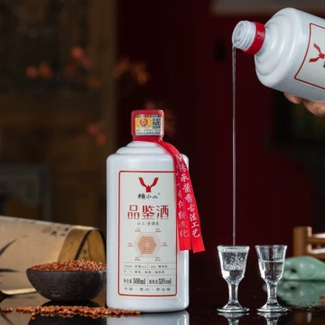 二茅台酒-二茅台酒促销价格、二茅台酒品牌- 淘宝